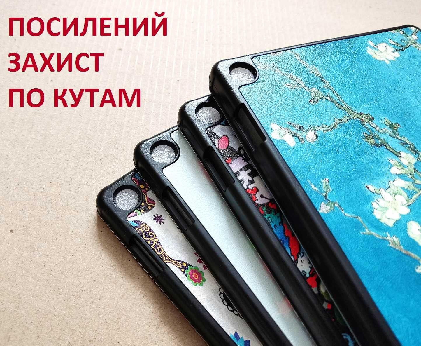 Ультратонкий чехол Lenovo Tab M10 3rd Gen tb-328xu/328fu 10.1 HD