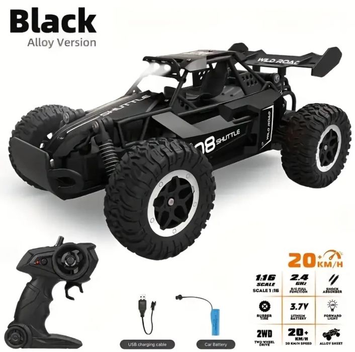 Машинка на радіокеруванні К.К. 1:16