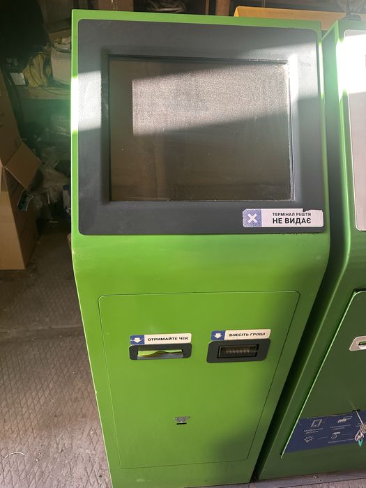 Платежный терминал, терминал пополнения