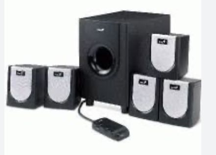 Компютерні колонки Genius SW -5.1 1800