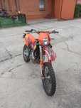 KTM exc 200 świeżo po remoncie