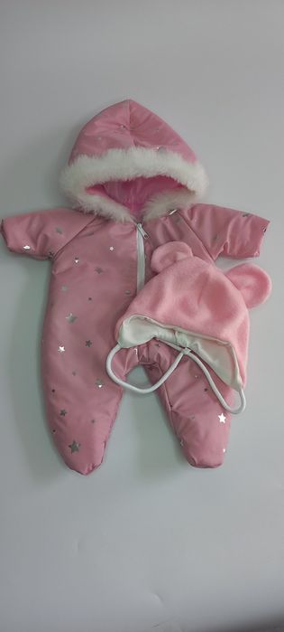 Одяг для Беби Борн Baby born  одежда для куклы