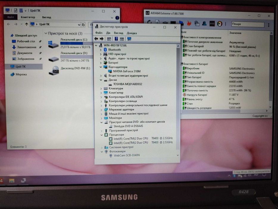 Samsung R428, 8Гб/HDD 320ГБ/nVIDIA/Windows 10