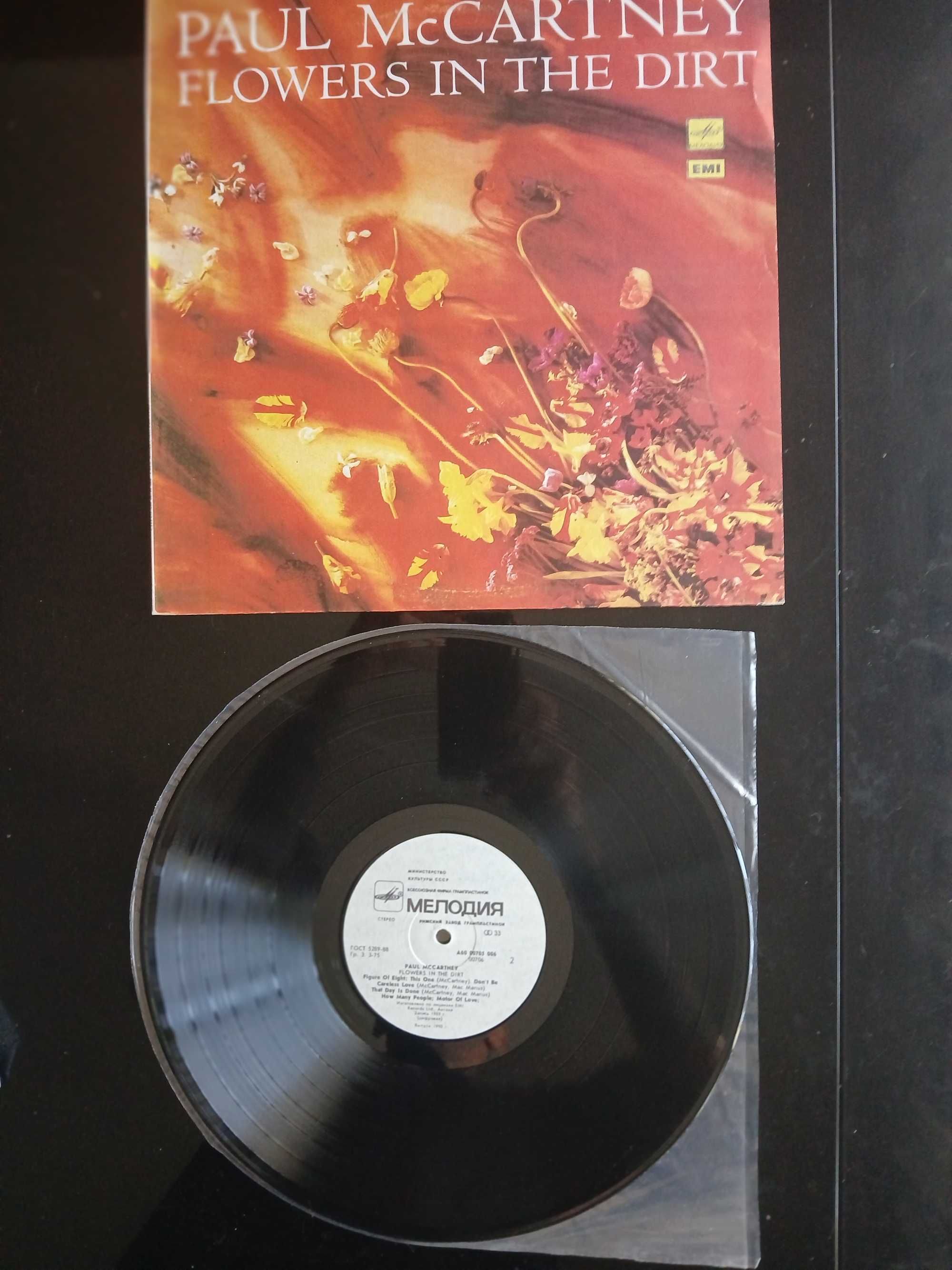 Paul McCartney - Flowers In The Dirt 
VINIL colecionador