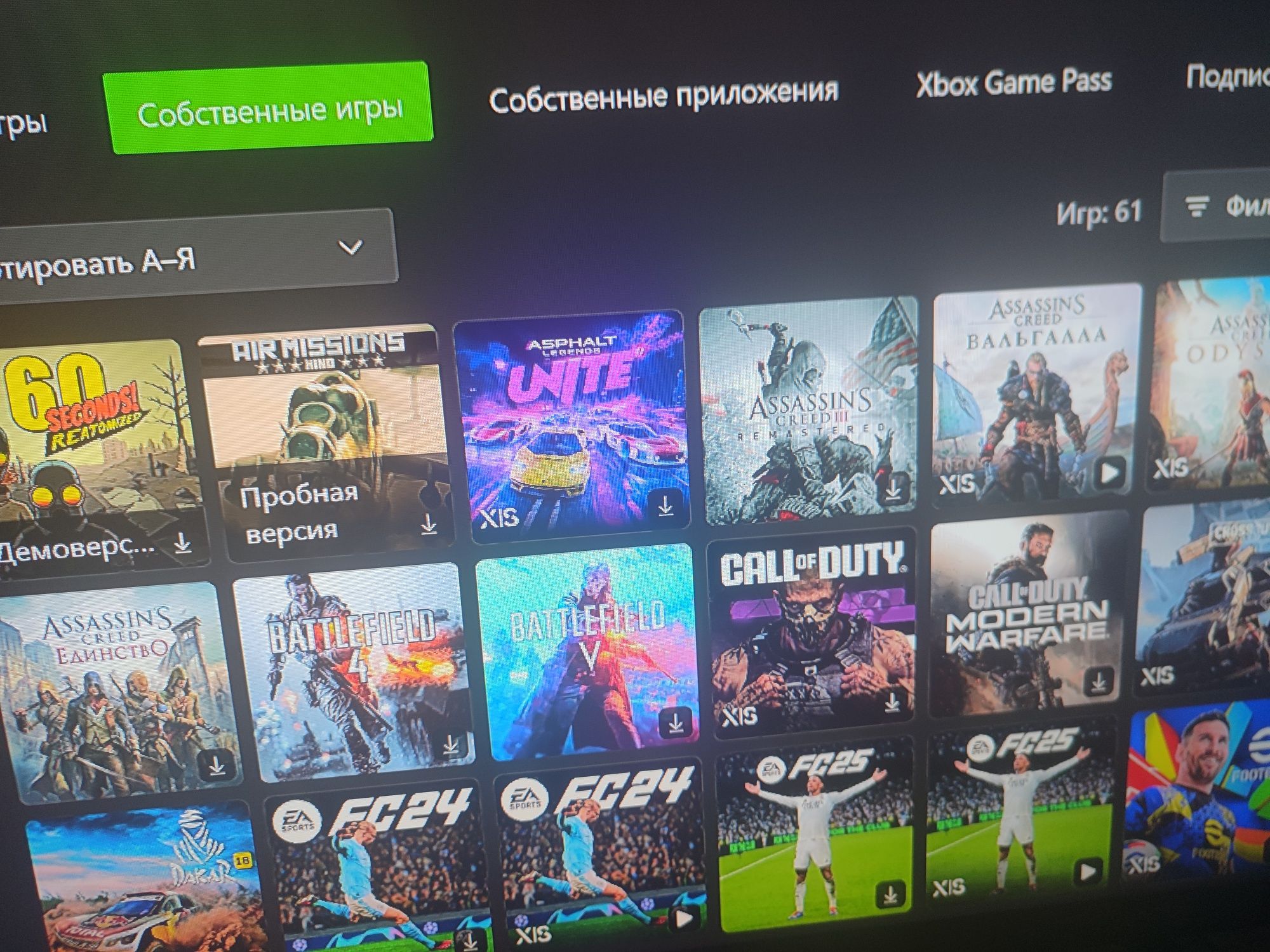 X Box series S 512 gb + акаунт з 63 іграми