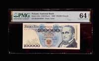Banknot PRL 100000 złotych 1990 rok Seria BA PMG 64 EPQ