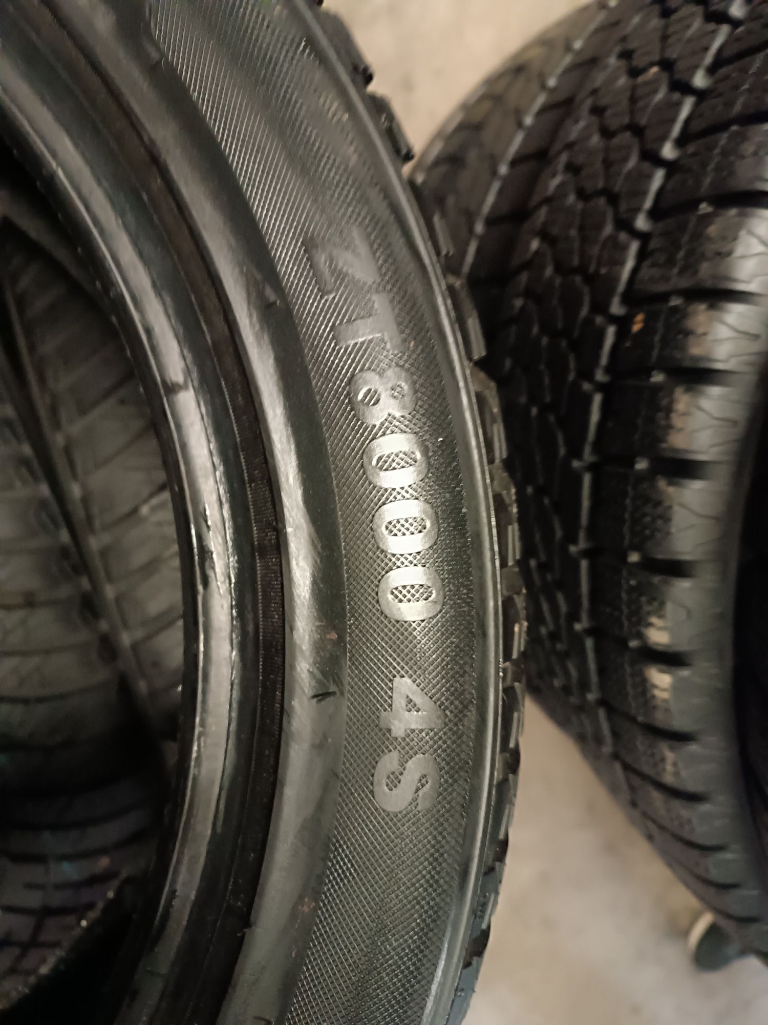 Sprzedam nowe opony 205/50 r17