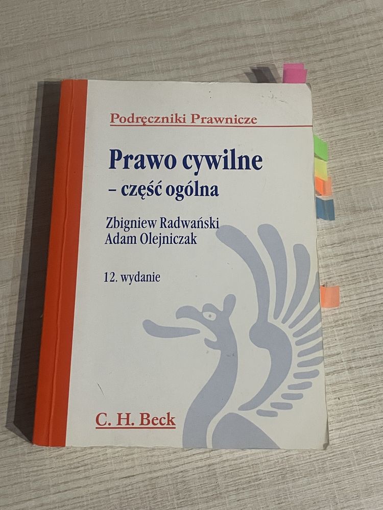 Prawo administracja prawo cywilne Radwański Olejniczak