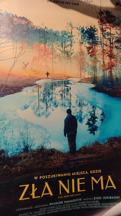 „Zła nie ma” – plakat filmu XXL