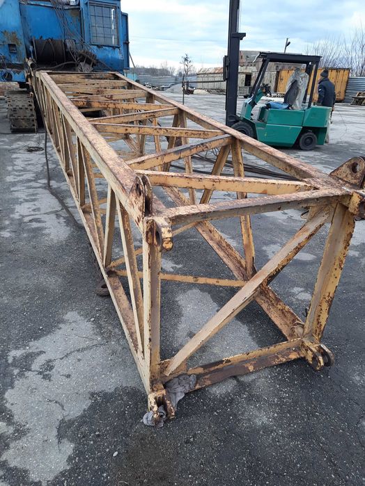 Корінь стріли МКГ25