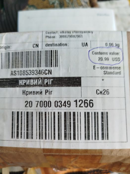 Акумулятори, батареї на датчик давление шин МДХ Хонда