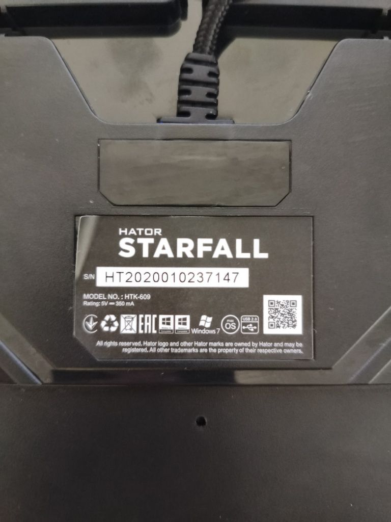 Kлавиатуру Hator Starfall RGB. .