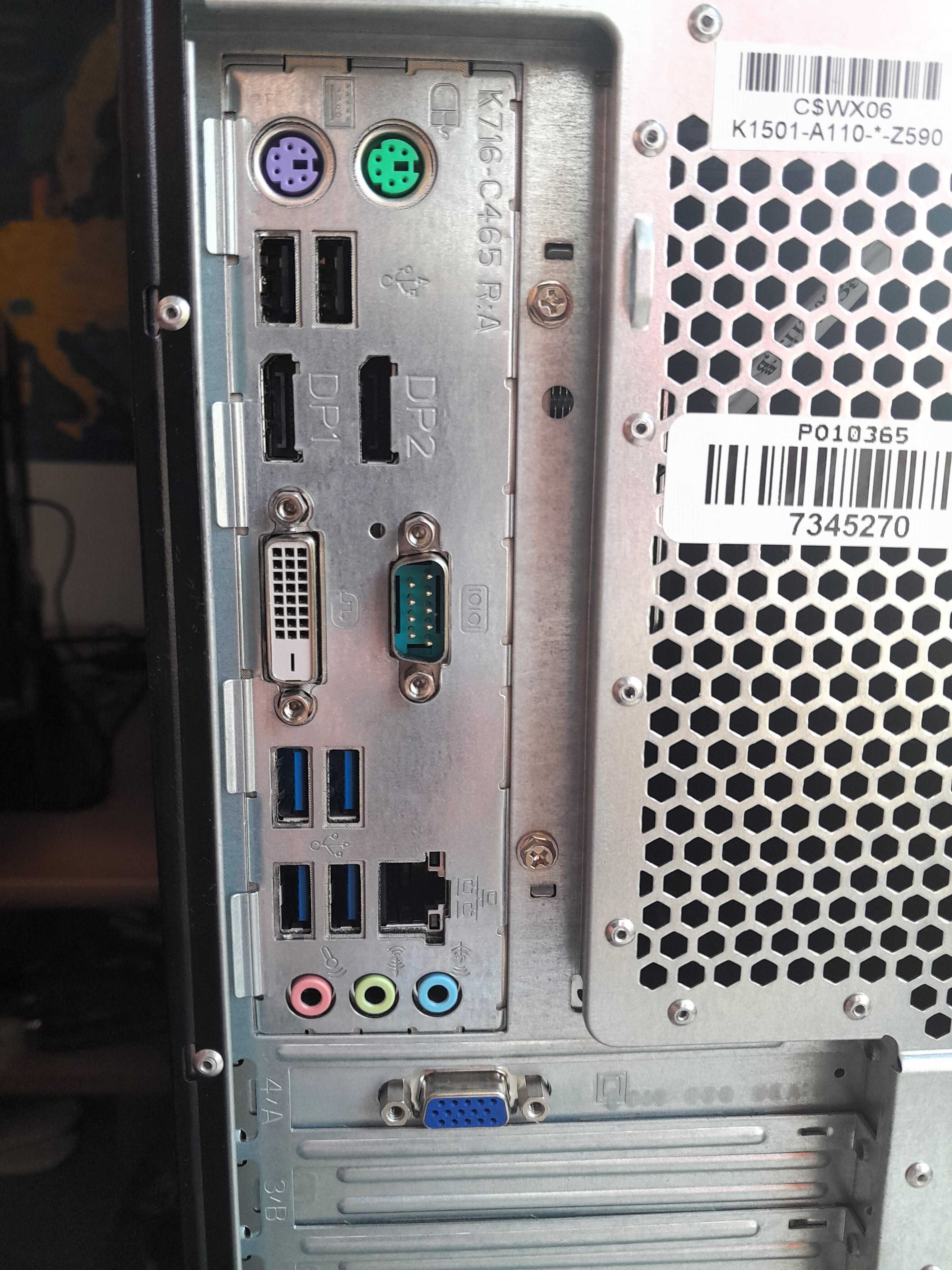 FUJITSU CORE i5 / 32 GB RAM / 256 GB SSD / WIN 10 / GWARAN. DO VI.2026