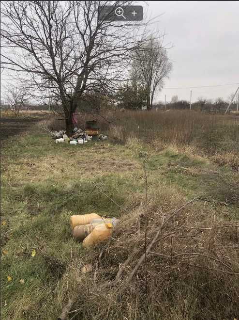 Пропоную до продажу земельну ділянку