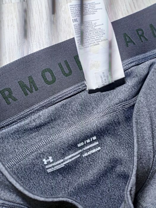 Legginsy damskie sportowe Under Armour. Rozmiar M. Getry treningowe.
S