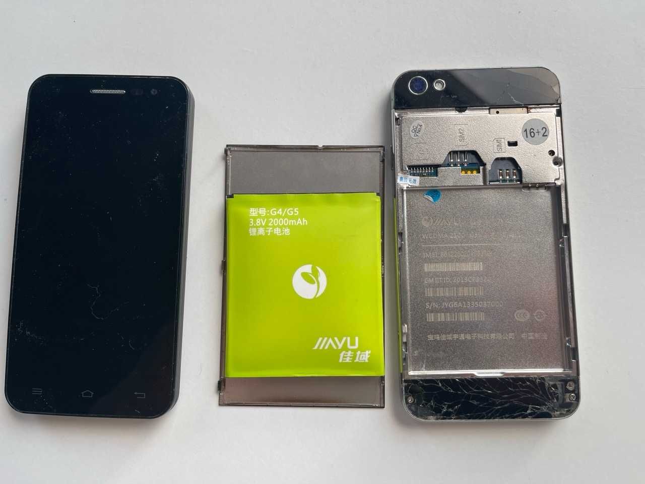 JIAYU JY-G5, JyG2 , smartfon, uszkodzenie