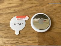 Захисна плівка для Apple AirTag Защитная плёнка