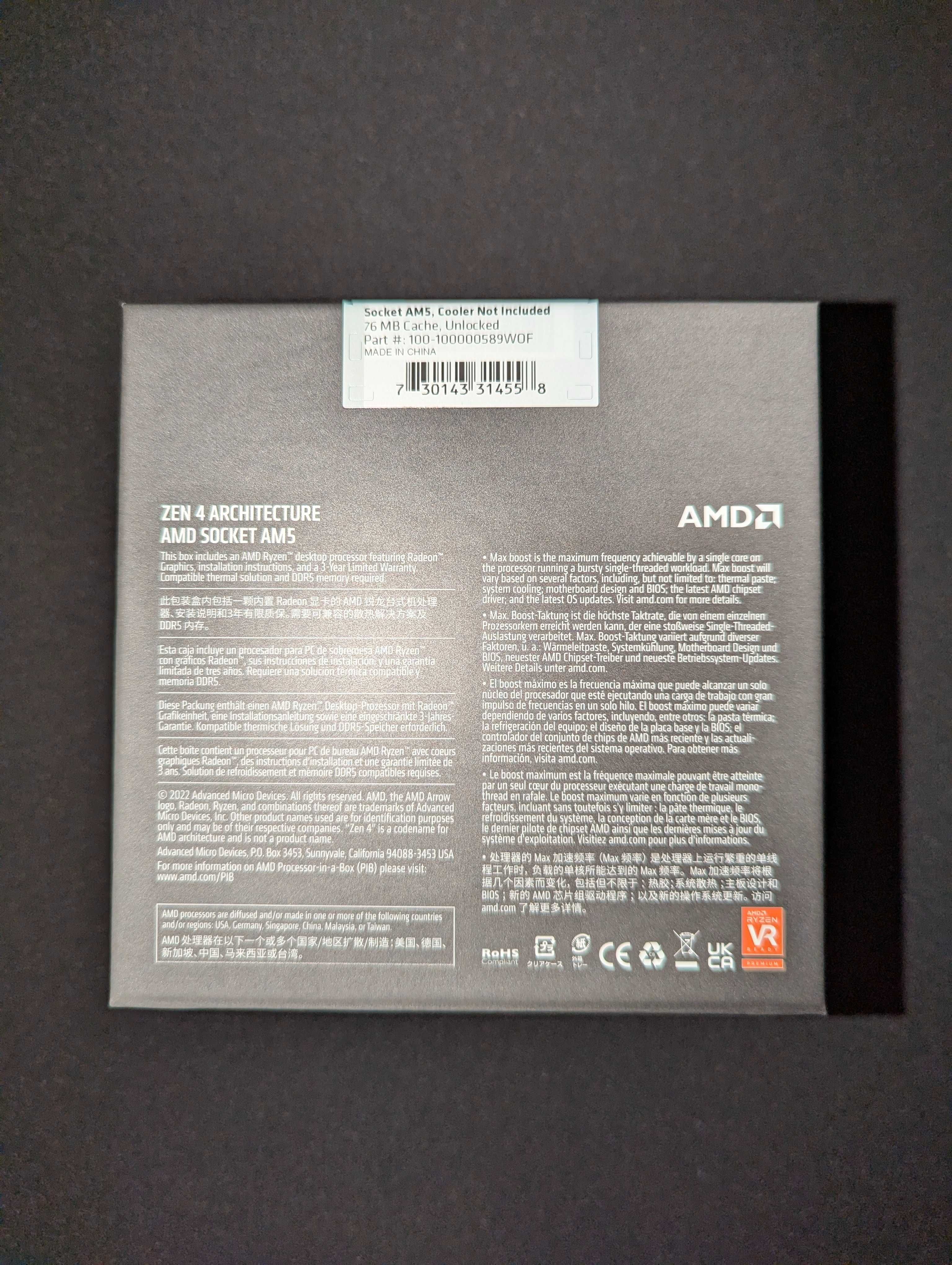 Processador AMD Ryzen™ 9 7900X - NOVO SELADO