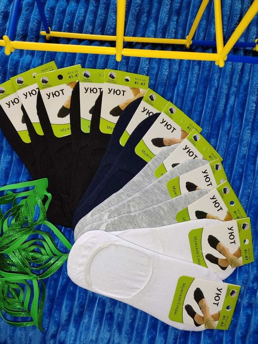 Продам залишки товару носки , устілки войлочні