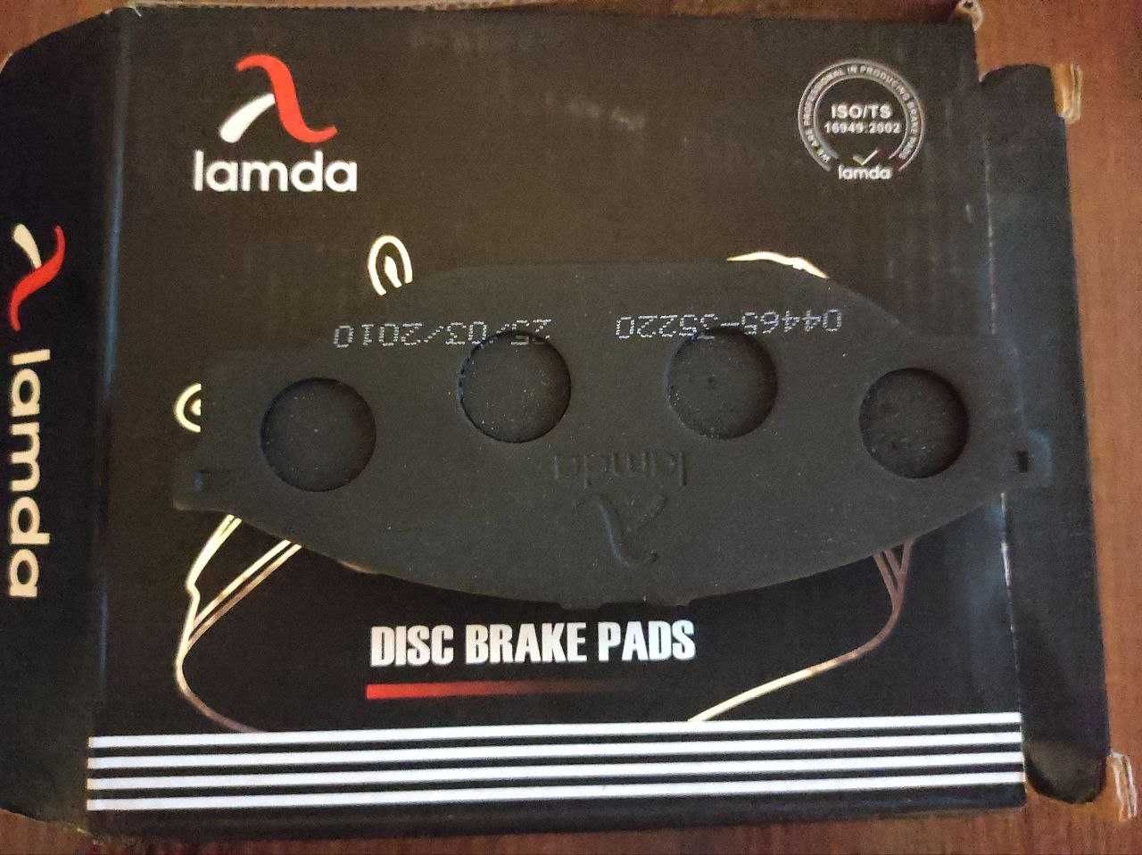Колодки передние Lamda