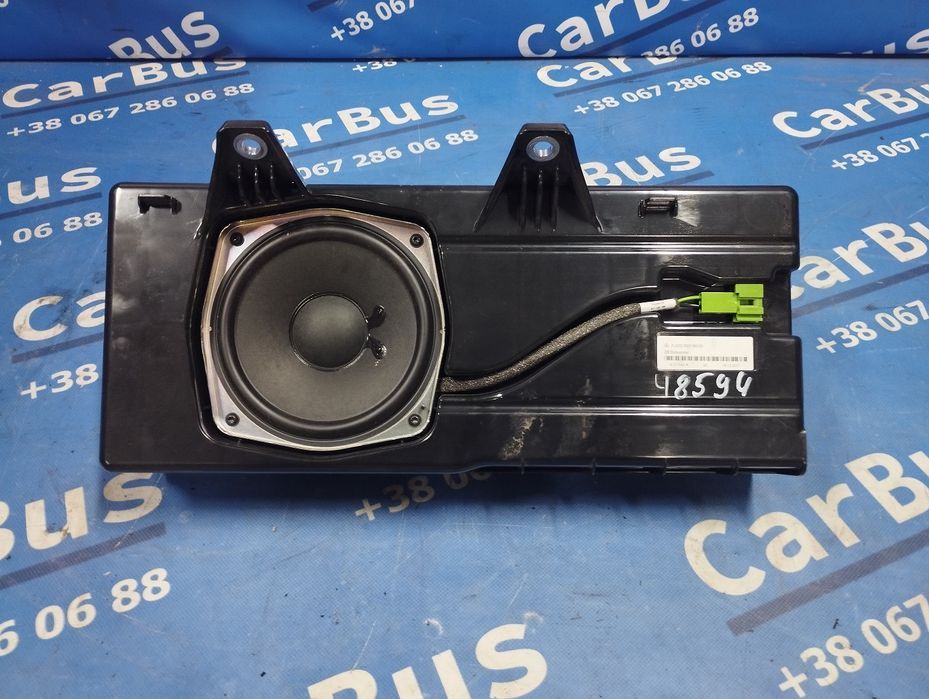 Сабвуфер Мерседес W222 S 560  Розбірка