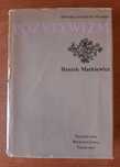 Henryk Markiewicz - Pozytywizm (Historia Literatury Polskiej) PWN 1978