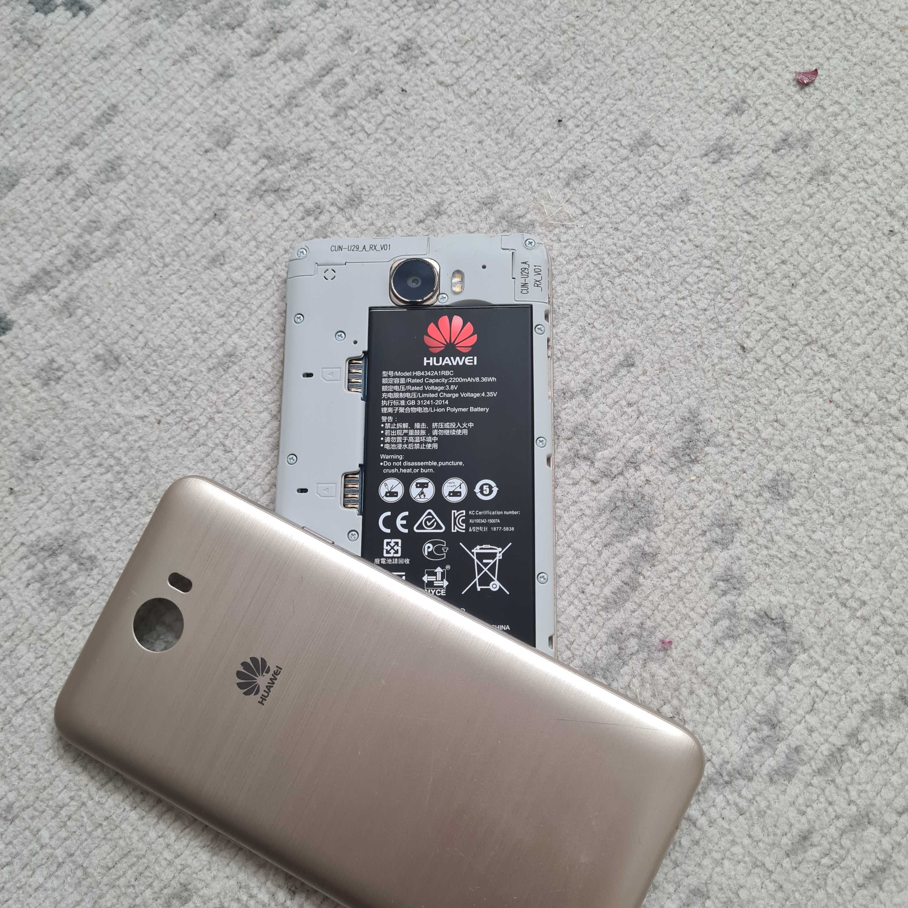Huawei Y5 II cun-u29 1/8