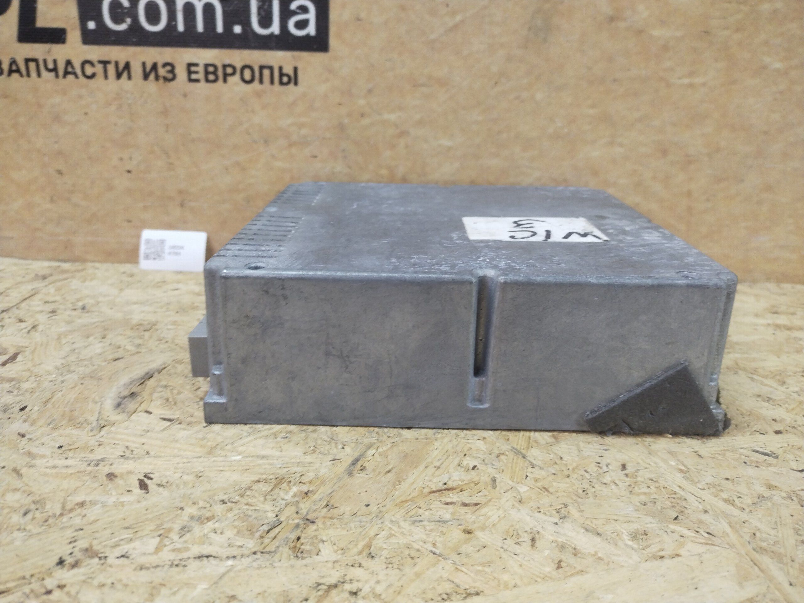 Land Range Rover L322 2002-2012 Блок управления TV-тюнер XRA500070