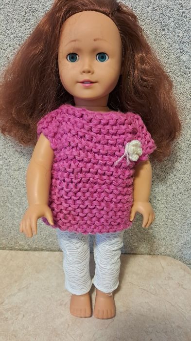 Лялька Яринка функціональна озвученна 44см