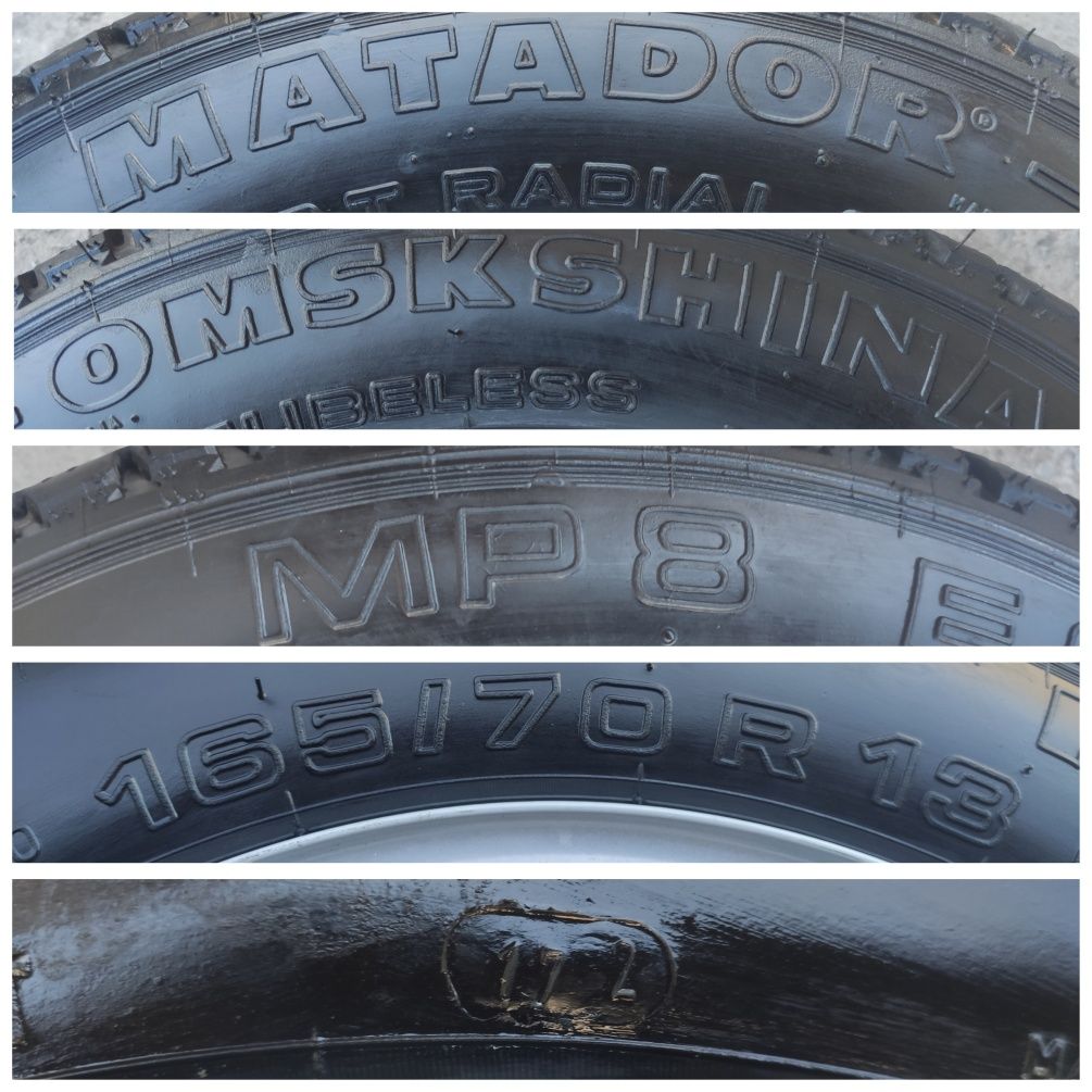 Новая запаска Matador-Omskshina MP8 165/70 r13 4x98 ET-29 на ВАЗ