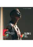 Vendo 2 bilhetes Slow J - Ageas Cool Jazz