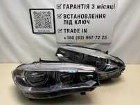 Фары фара БМВ лед BMW X5 f15 Ф15 передні фари adaptive led