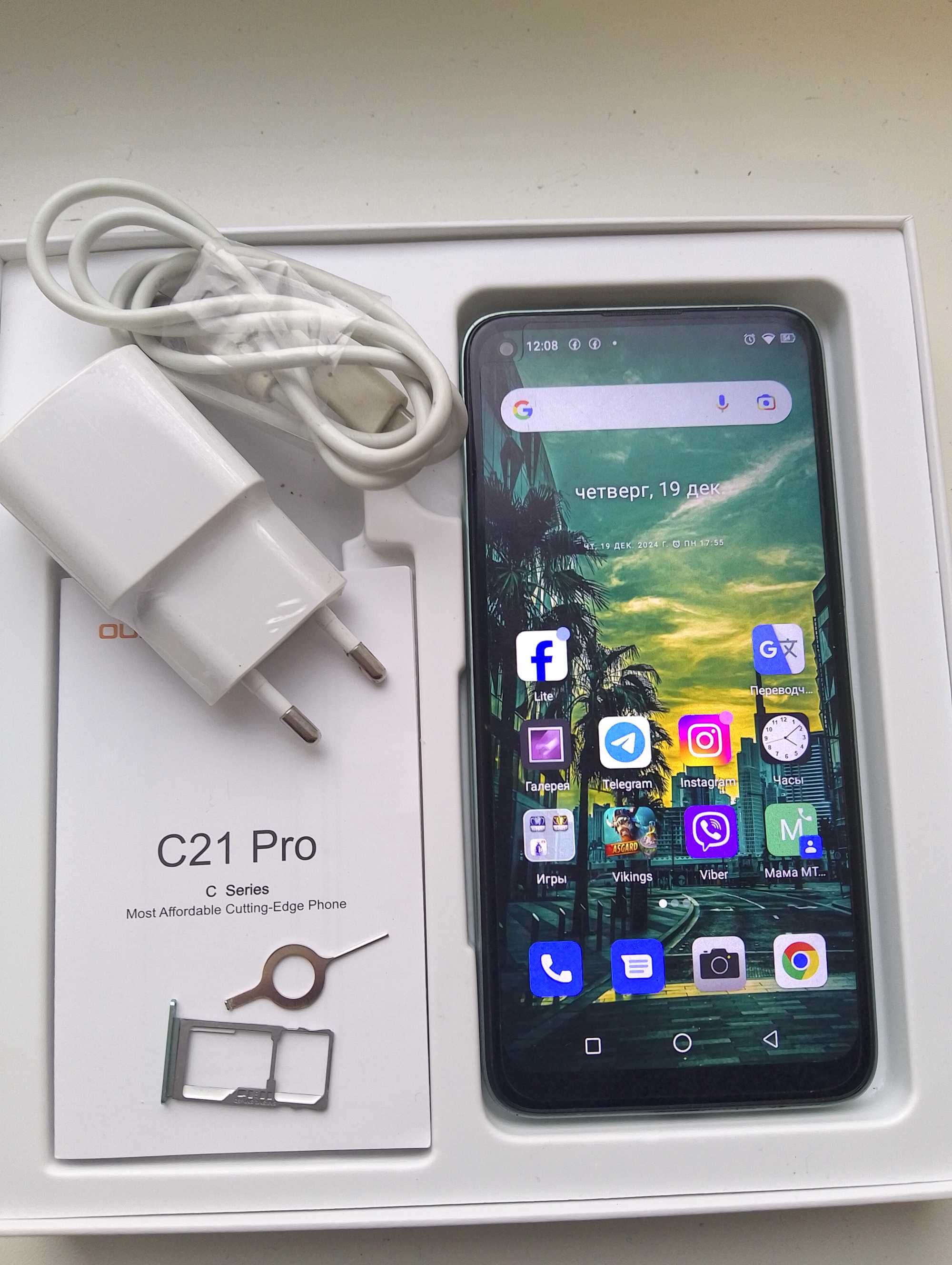 Продам  Oukitel C21pro