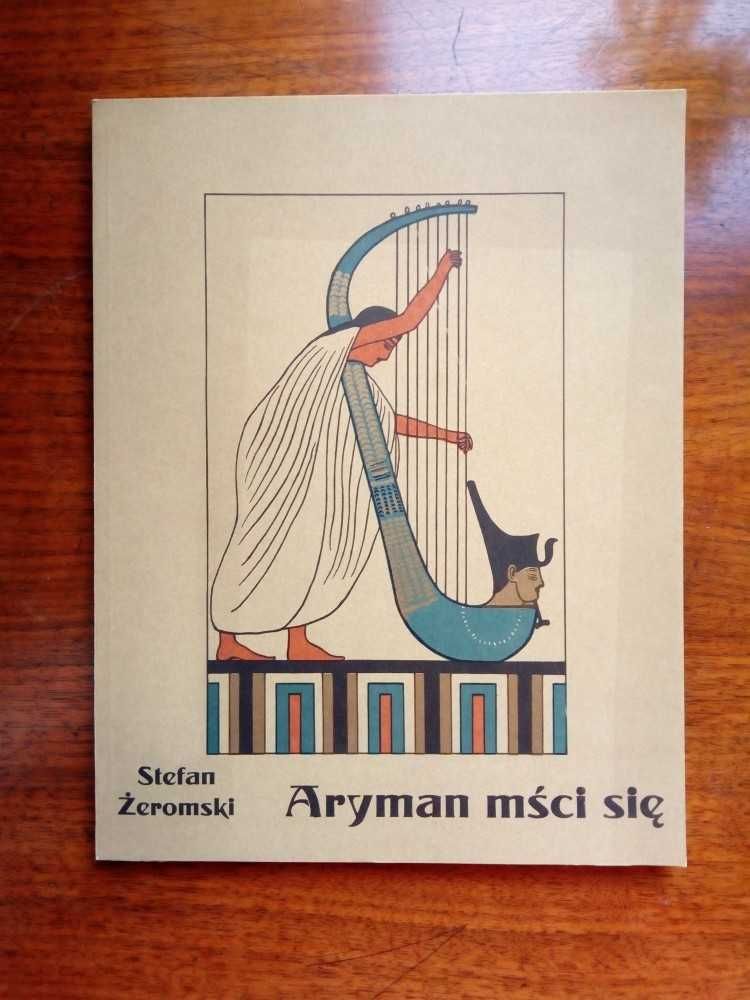 "Aryman mści się" Stefan Żeromski