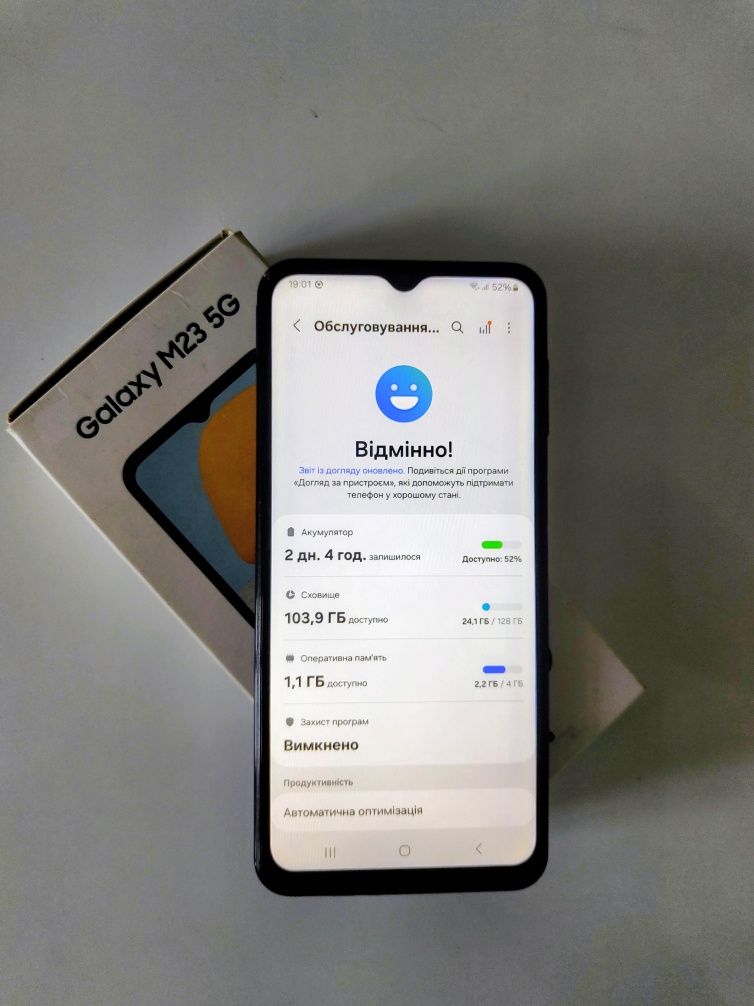 Samsung m23 4/128Gb гарний стан.