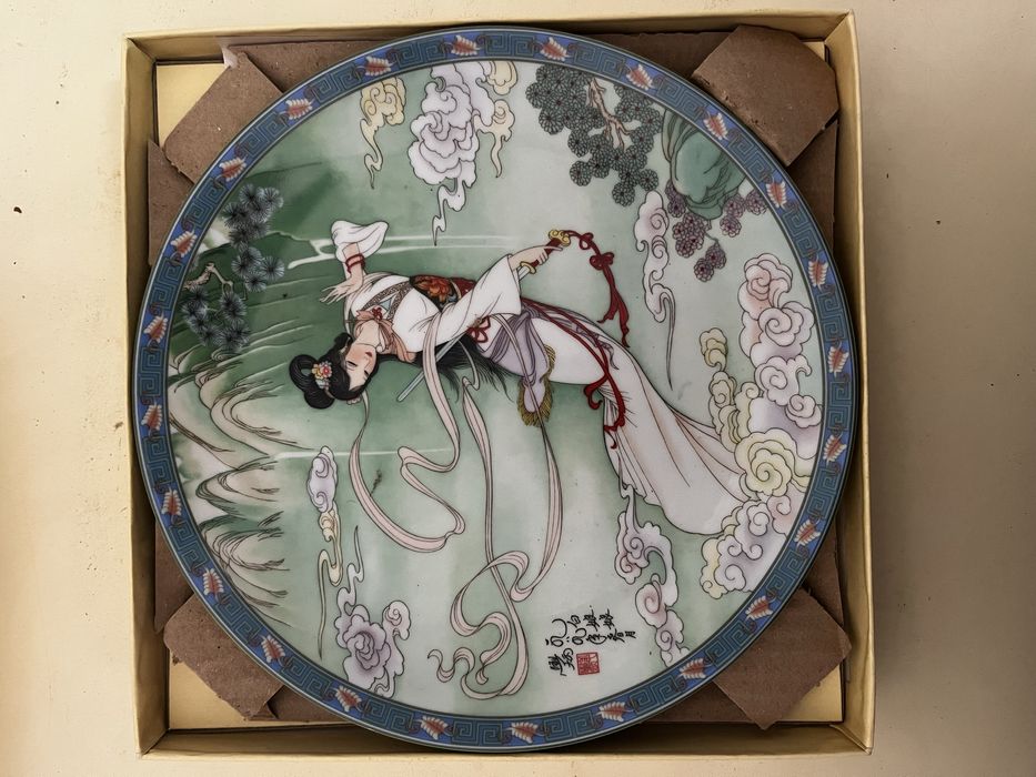 Vintage Imperial Jingdezhen Porcelana 2 pratos coleção