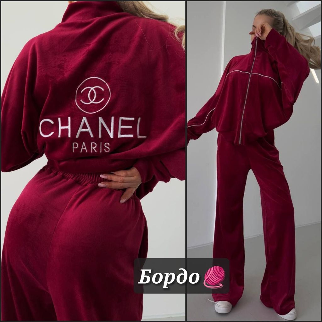 ‼️ Трендовий велюровий костюм CHANEL. Розмір 42-46, 48-52