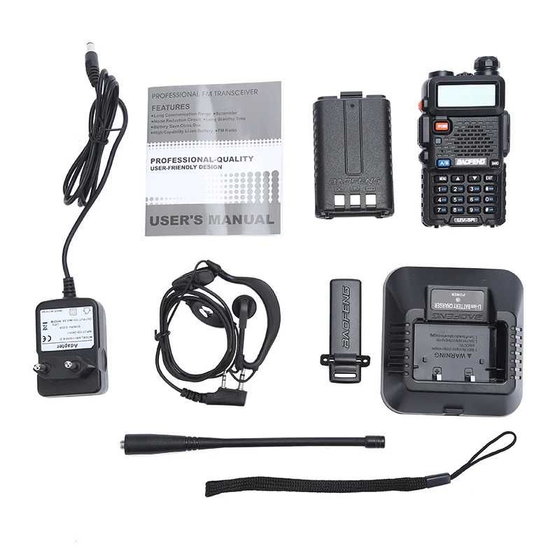 Рація Baofeng UV-5R