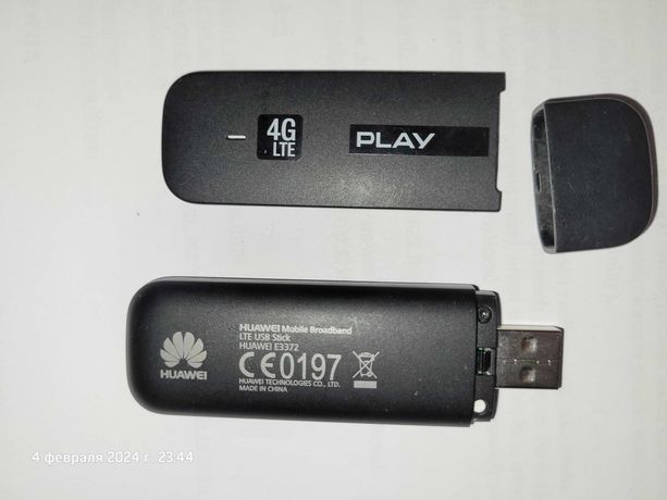 Modem USB LTE Huawei E3372h