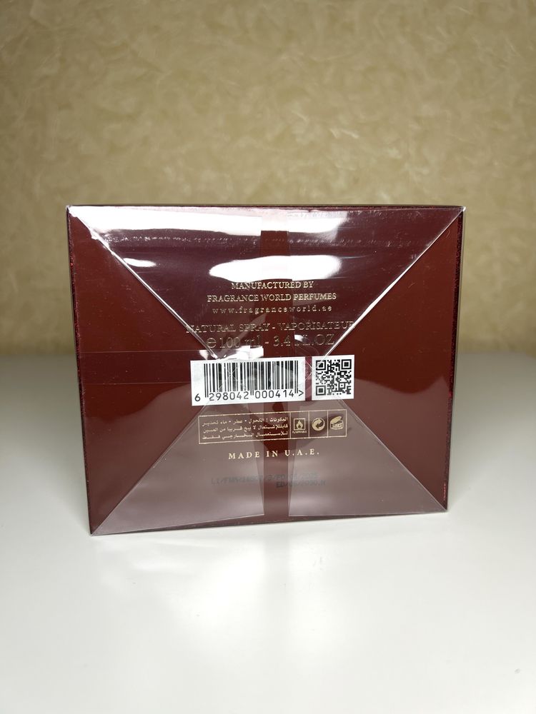 French Avenue Royal Blend Sequoia 100 мл