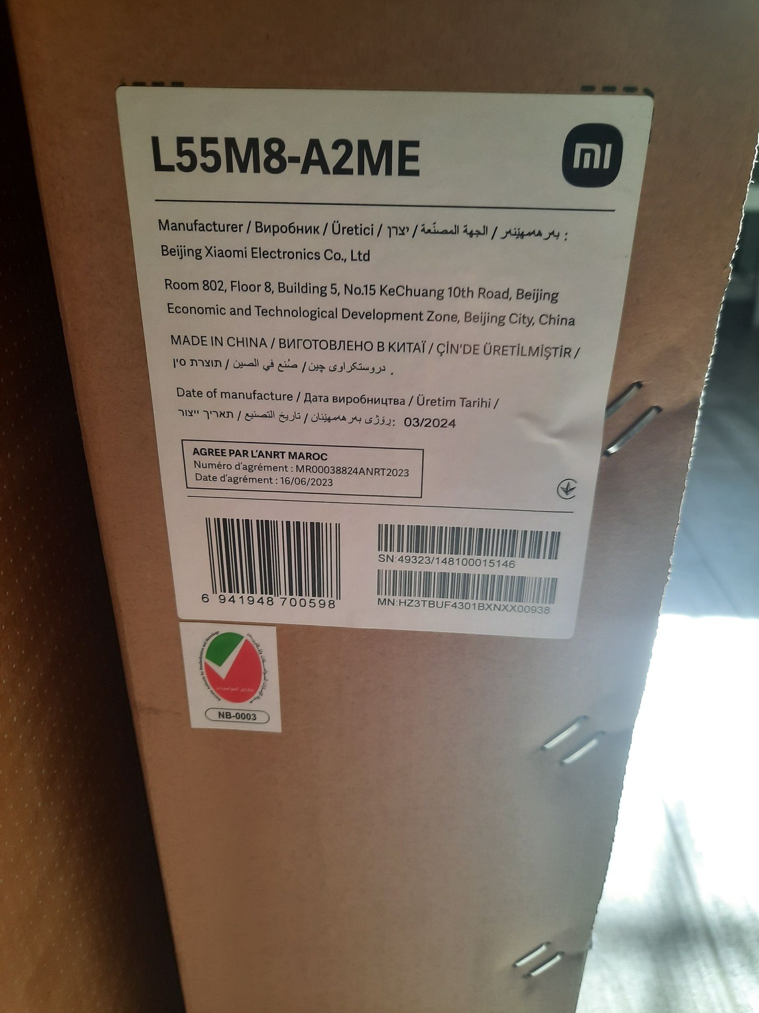 Телевизор 55" xiaomi  L55M8-A2ME