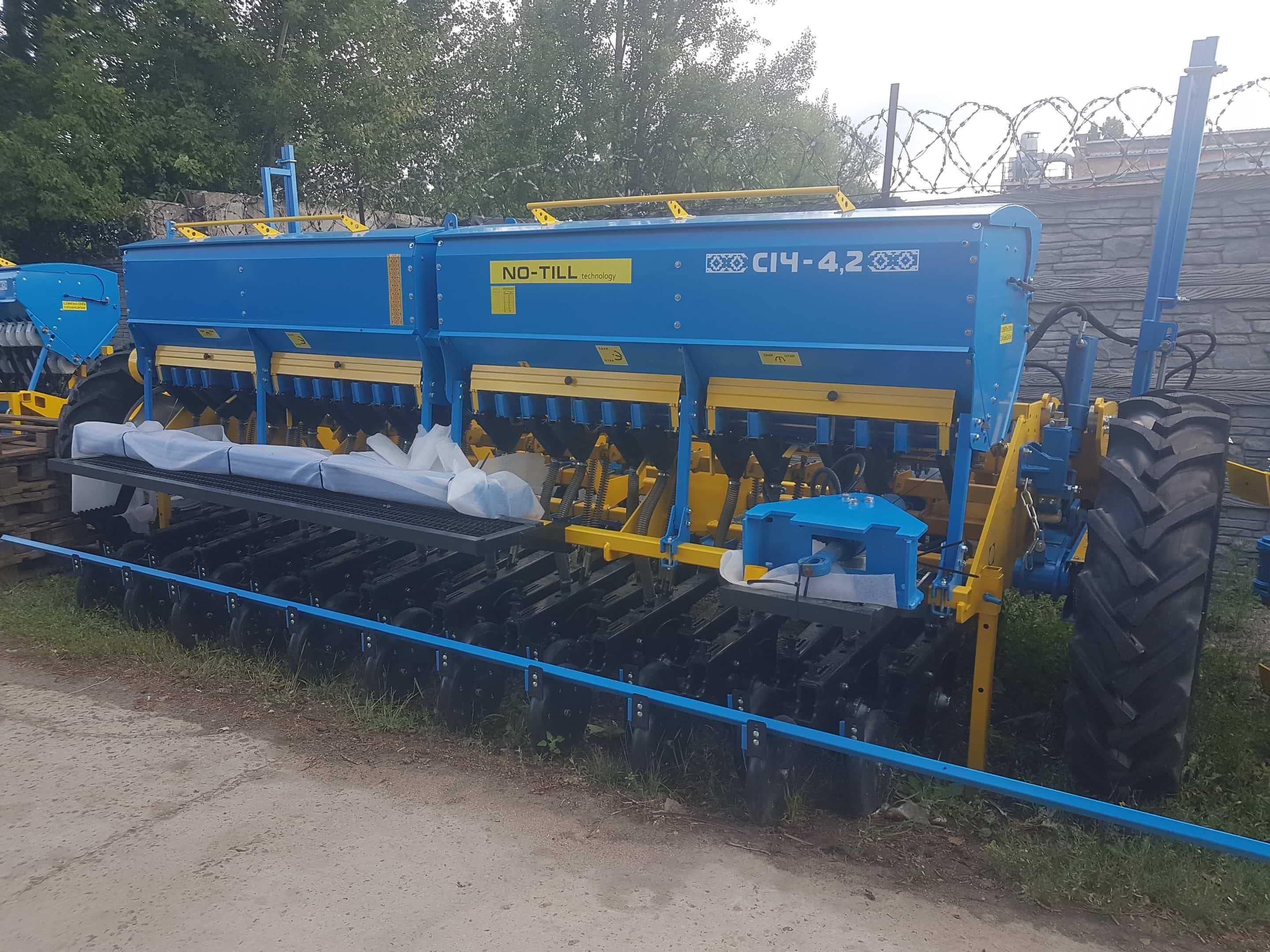 Сівалка зернова прямого посіву СІЧ (3.0-6.0) від з-ду Ремсинтез