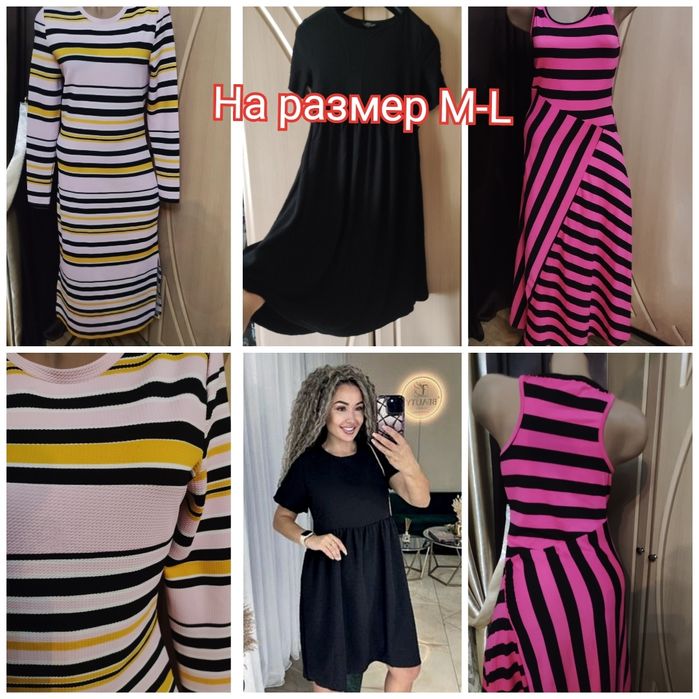 Платье на любой вкус по 150 грн