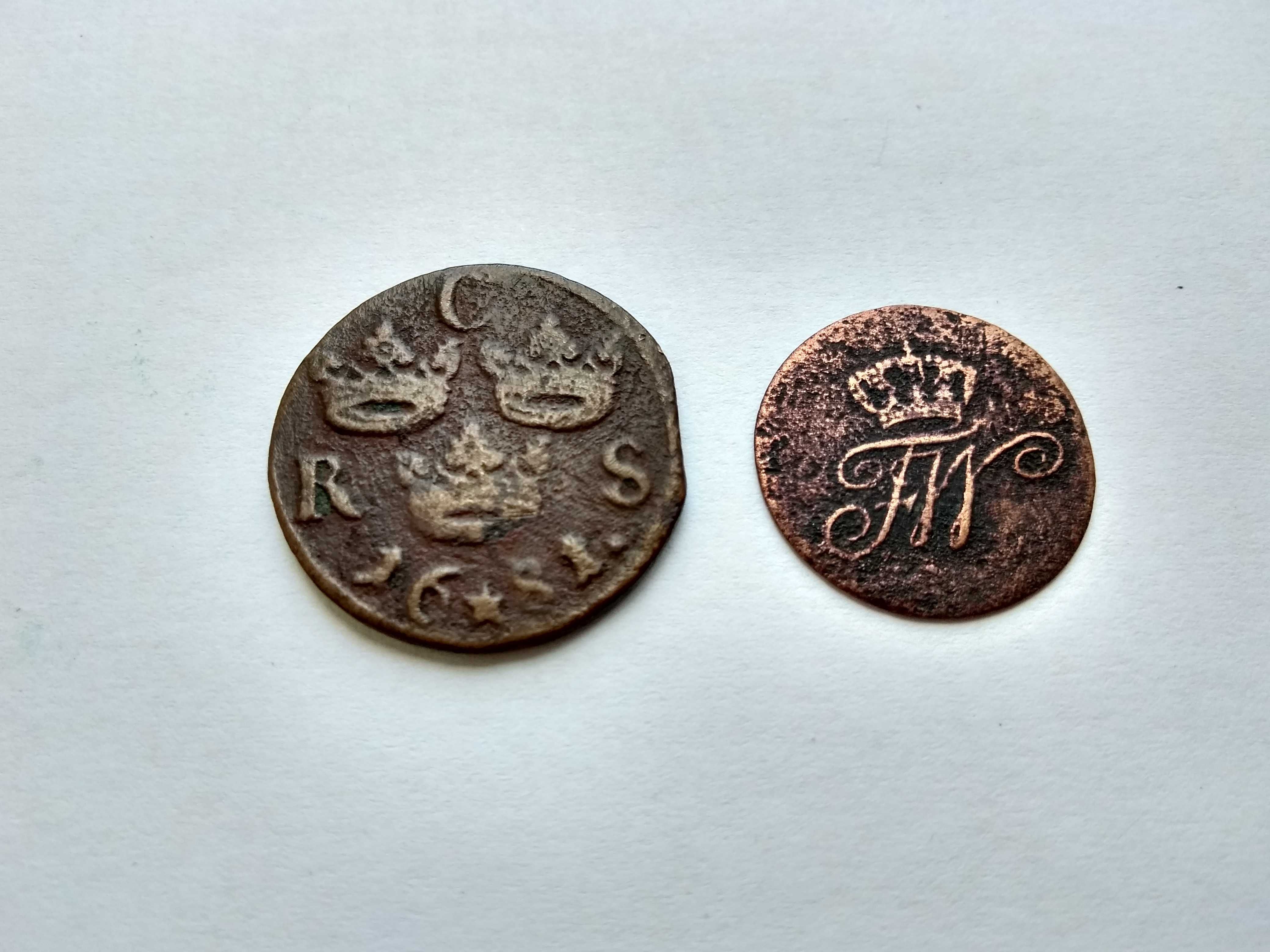Монета Империя копейки 1817, 1855 и др. гг.