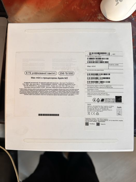 Комп’ютер Apple Mac Mini M2 8/256Gb (MMFJ3UA/A)