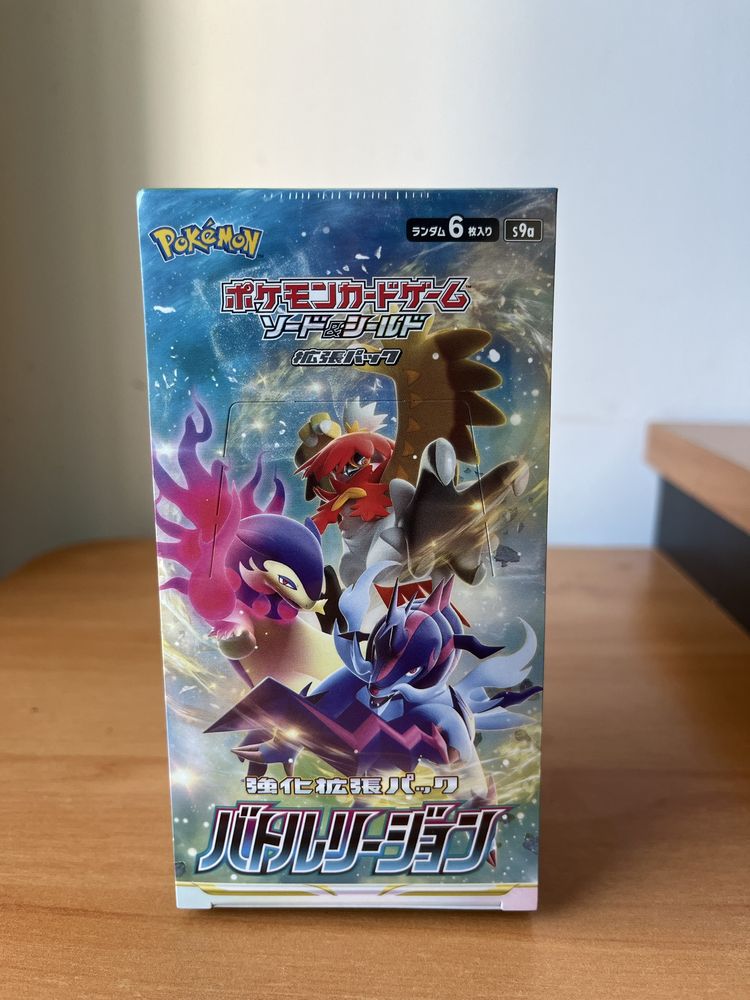Pokemon JP - Battle region Booster box