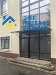 Сдам в аренду отдельностоящие двух этажное здание 150гр.м.кв.