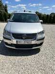 Sprzedam lub zamienie Volkswagen Touran