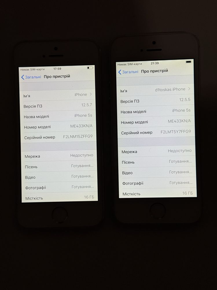 Айфон iphone 5s 16 gb чорний і білий A1457