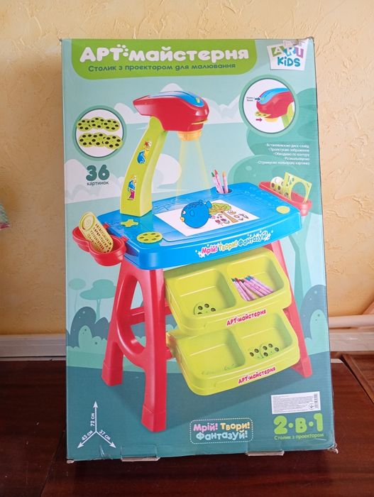 Столик Limo Toy Проектор для рисования, мелки, слайды, свет